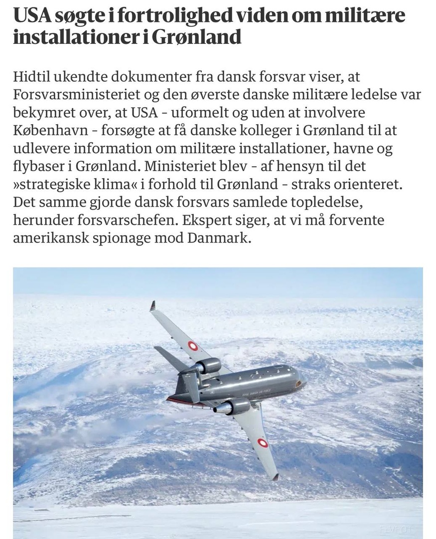 ԱՄՆ-ի գաղտնի հետաքրքրությունը Գրենլանդիայի ռազմական օբյեկտների նկատմամբ