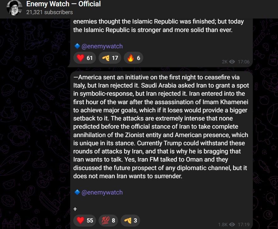 Առաջին գիշերվա ընթացքում ԱՄՆ-ը Իտալիայի միջոցով հանդես է եկել հրադադարի նախաձեռնությամբ, սակայն Իրանը մերժել է առաջարկը