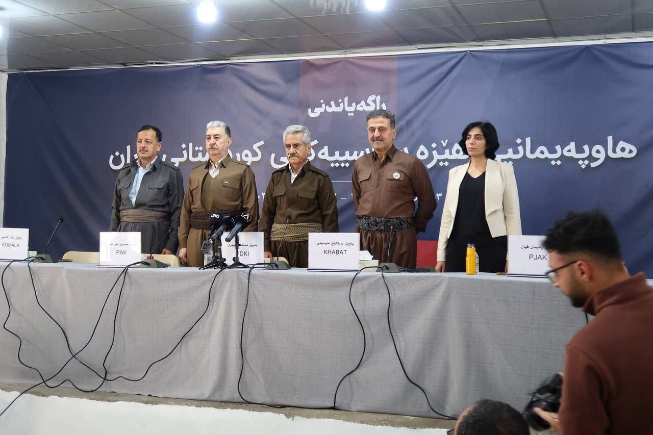 Քրդական հինգ խմբավորումների նոր դաշինքը՝ Իրանի հյուսիս-արևմուտքում հնարավոր սրացման ֆոնին