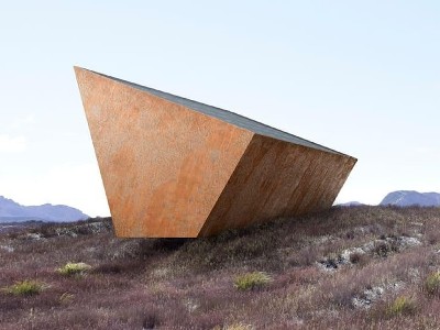 Ավստրալիայում պատրաստվում են «սև արկղ» կառուցել՝ մարդկության հնարավոր կործանման դեպքի համար